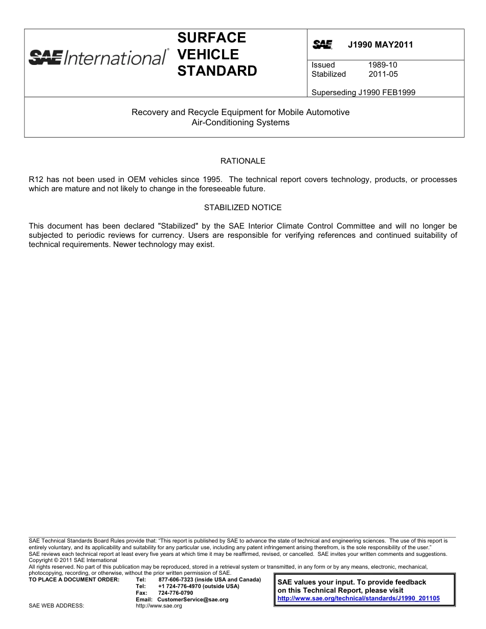 SAE J1990-2011.pdf_第1页