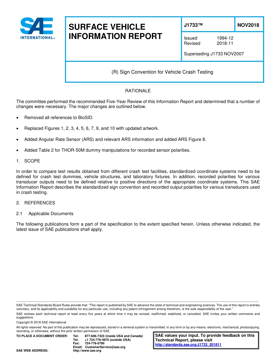 SAE J1733-2018.pdf_第1页