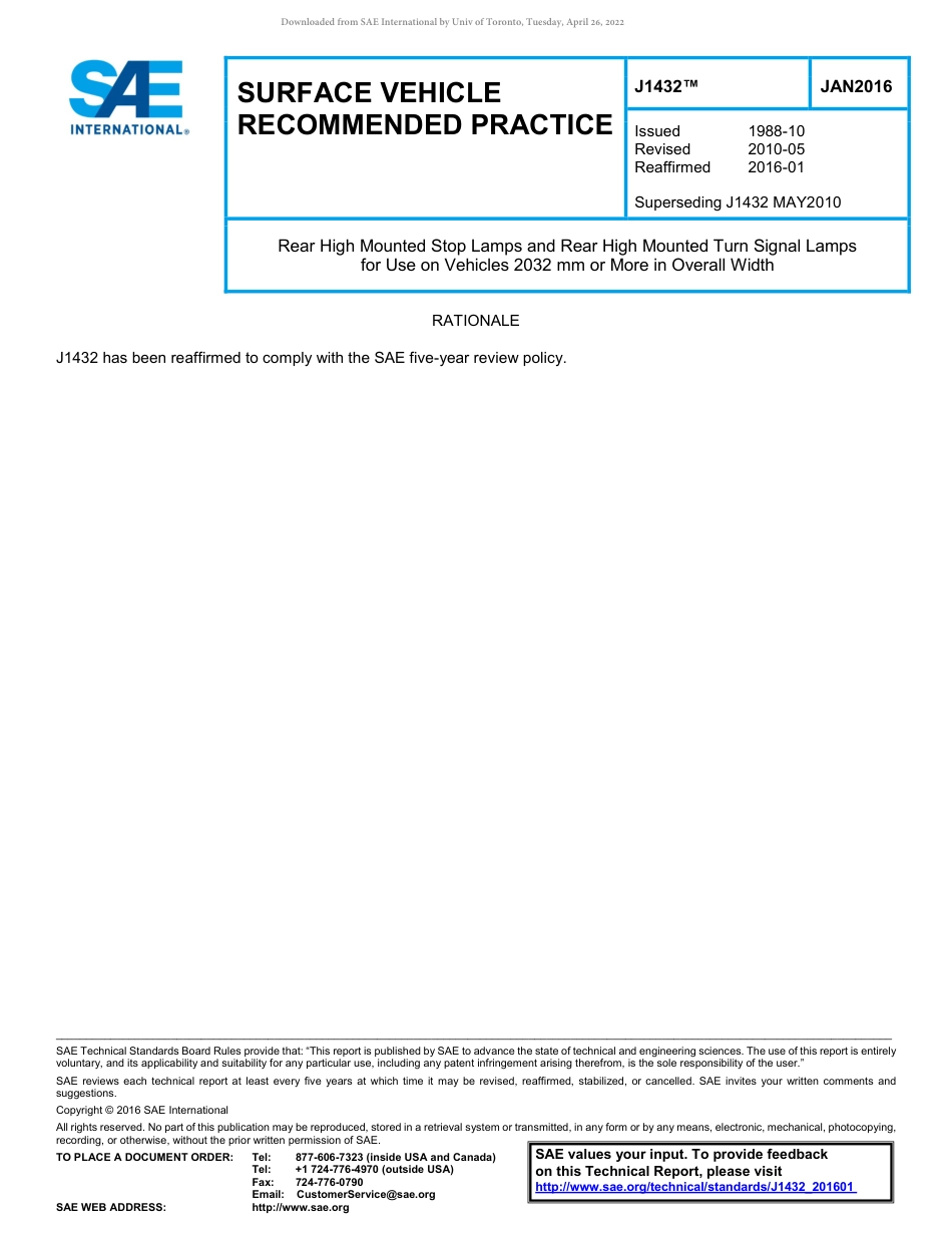 SAE J1432-2016.pdf_第1页
