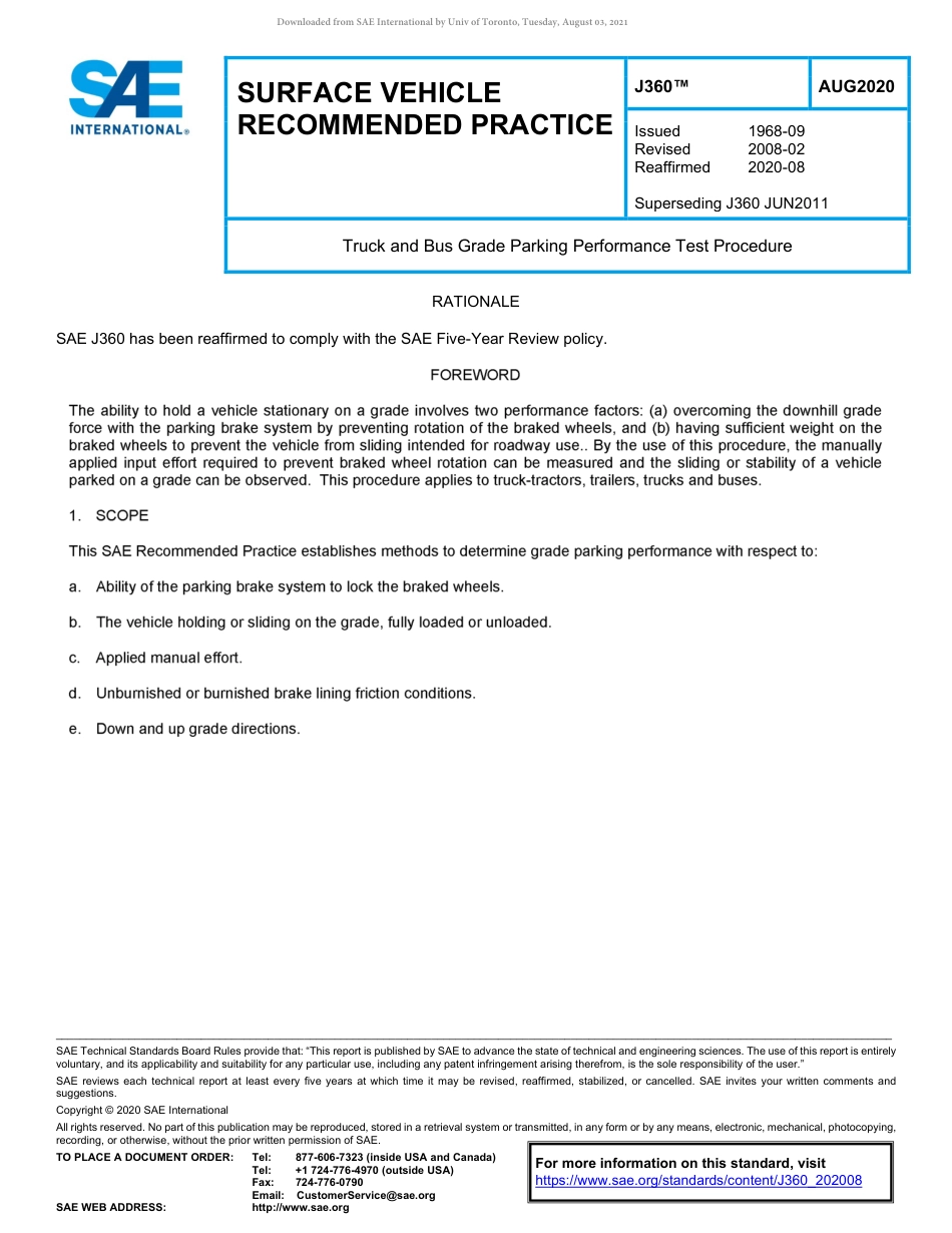 SAE J360-2020.pdf_第1页