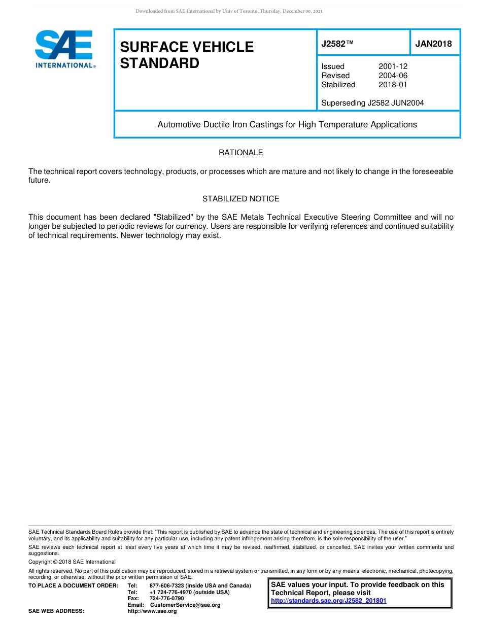 SAE J2582-2018.pdf_第1页