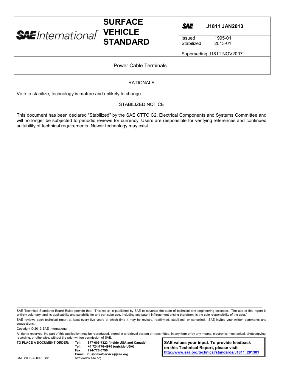 SAE J1811-2013.pdf_第1页