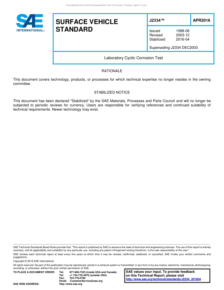 SAE J2334-2016.pdf_第1页