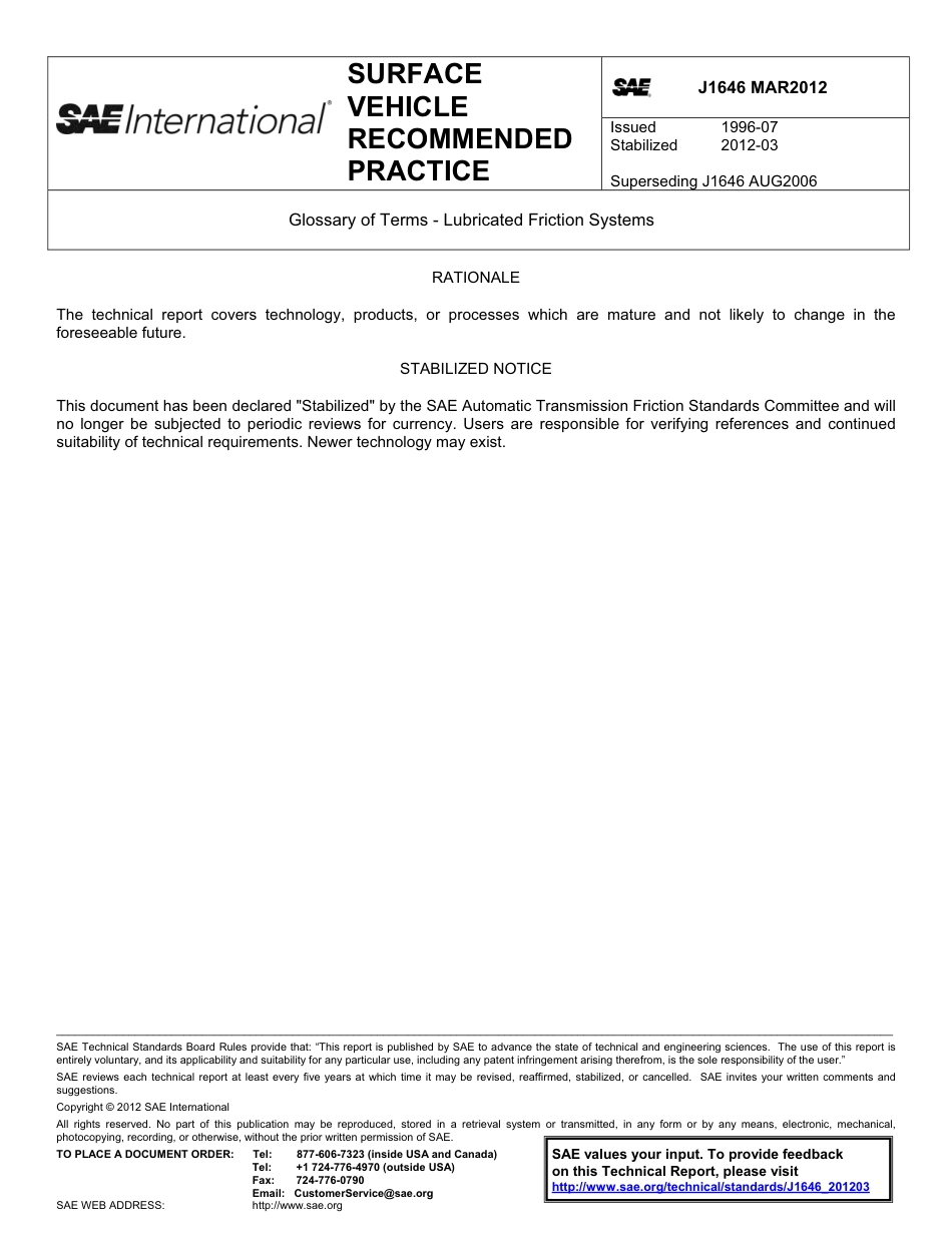 SAE J1646-2012.pdf_第1页