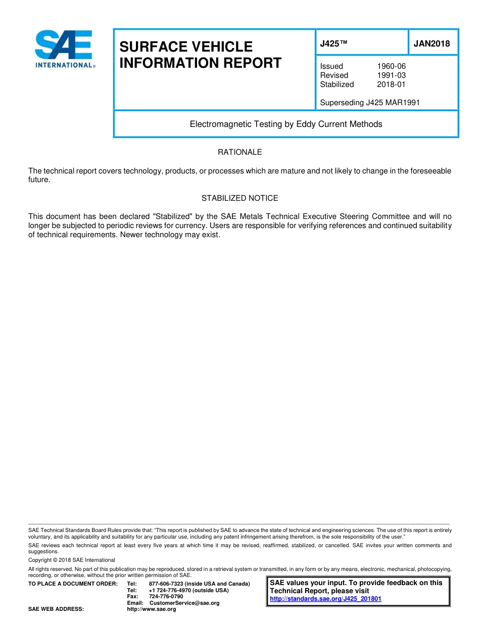 SAE J425-2018.pdf_第1页