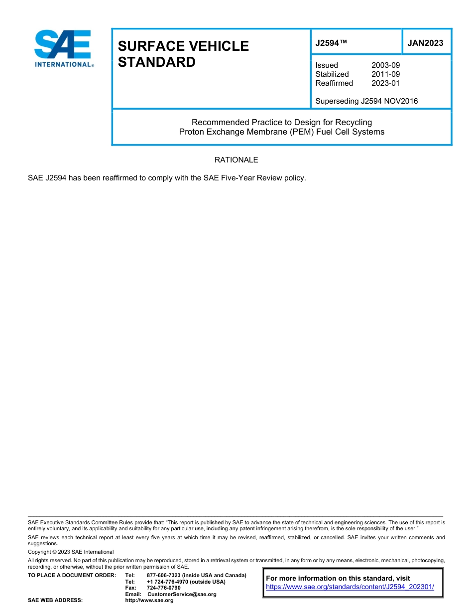 SAE J2594-2023.pdf_第1页