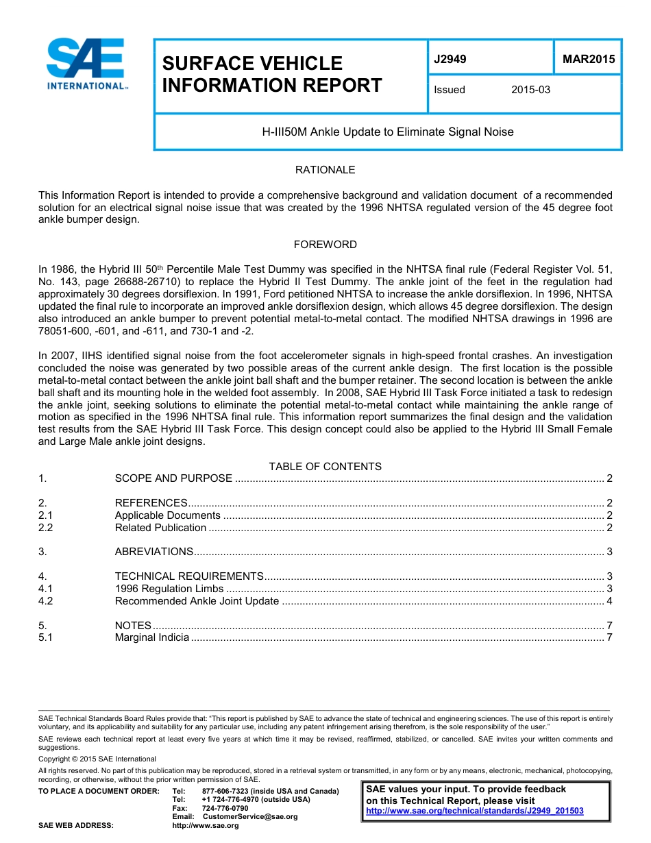 SAE J2949-2015.pdf_第1页