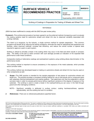 SAE J2634-2015.pdf