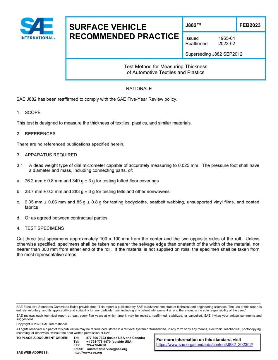 SAE J882-2023.pdf_第1页