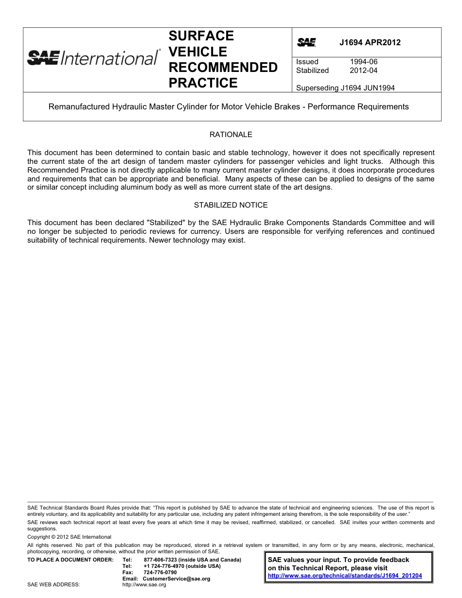 SAE J1694-2012.pdf_第1页