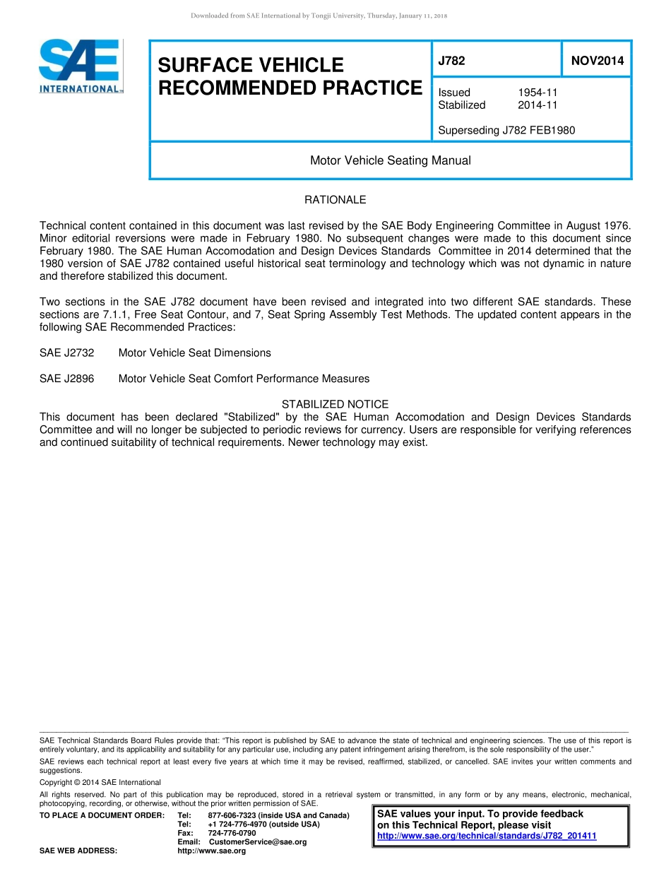 SAE J782-2014.pdf_第1页