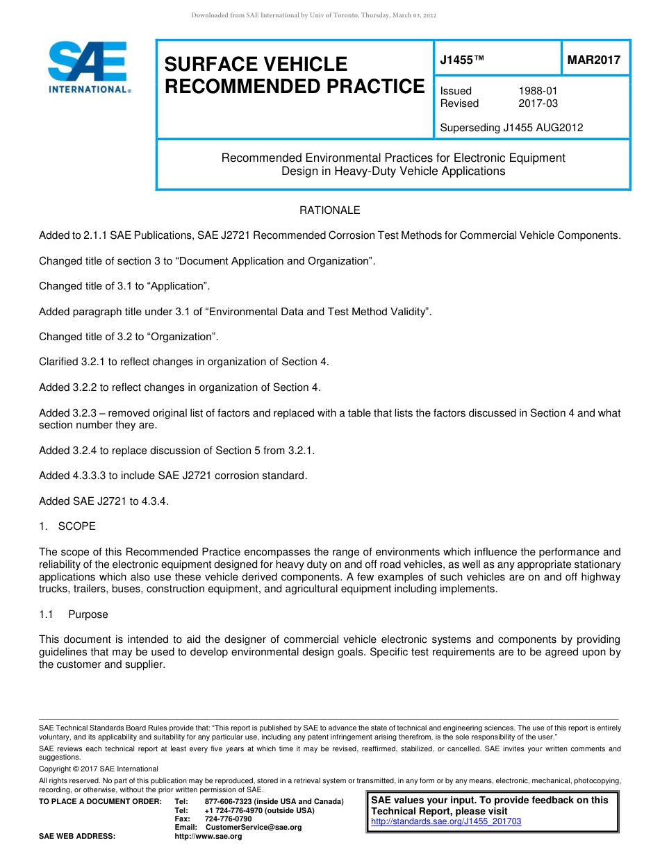 SAE J1455-2017.pdf_第1页