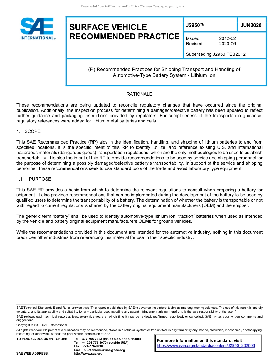 SAE J2950-2020.pdf_第1页