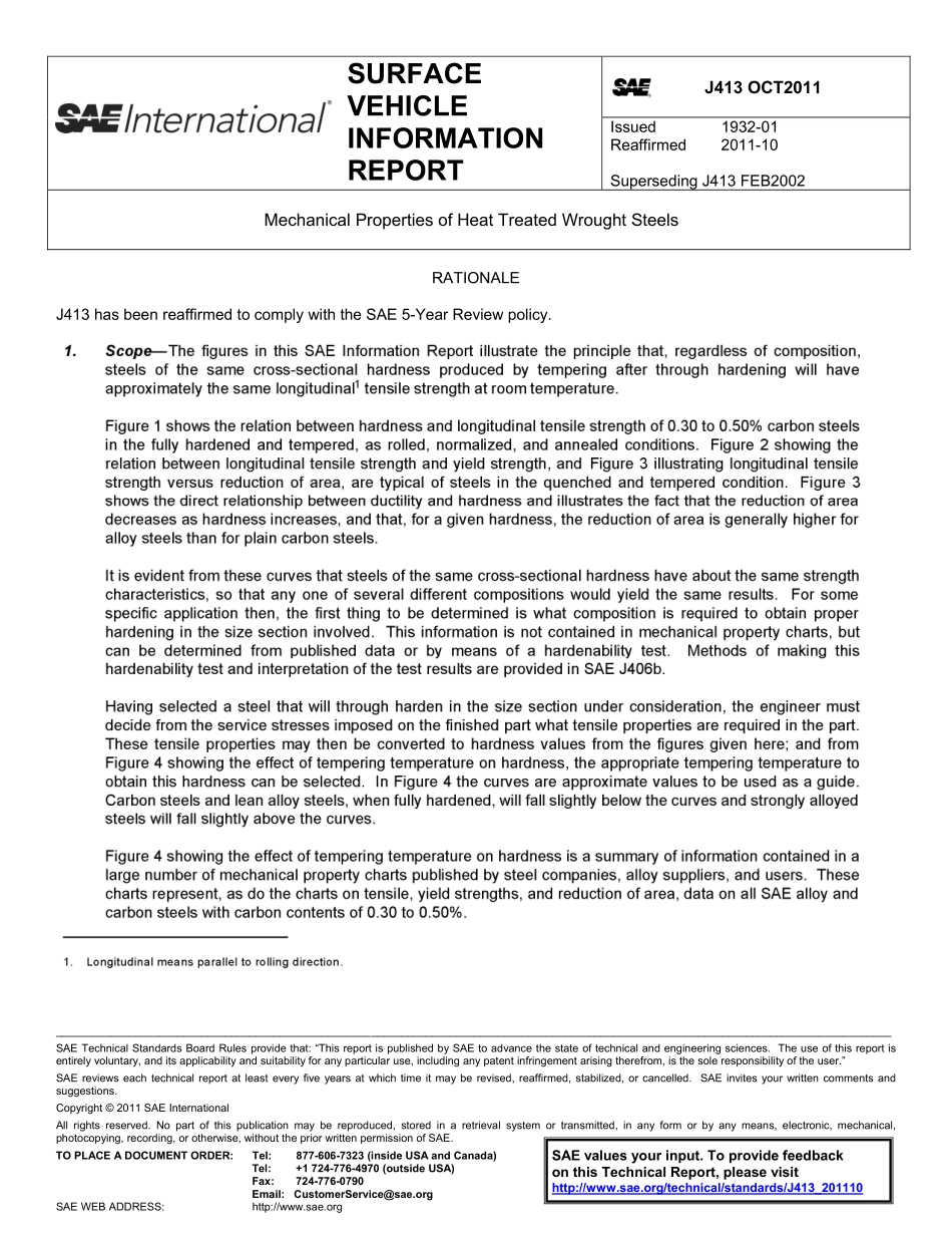 SAE J413-2011.pdf_第1页