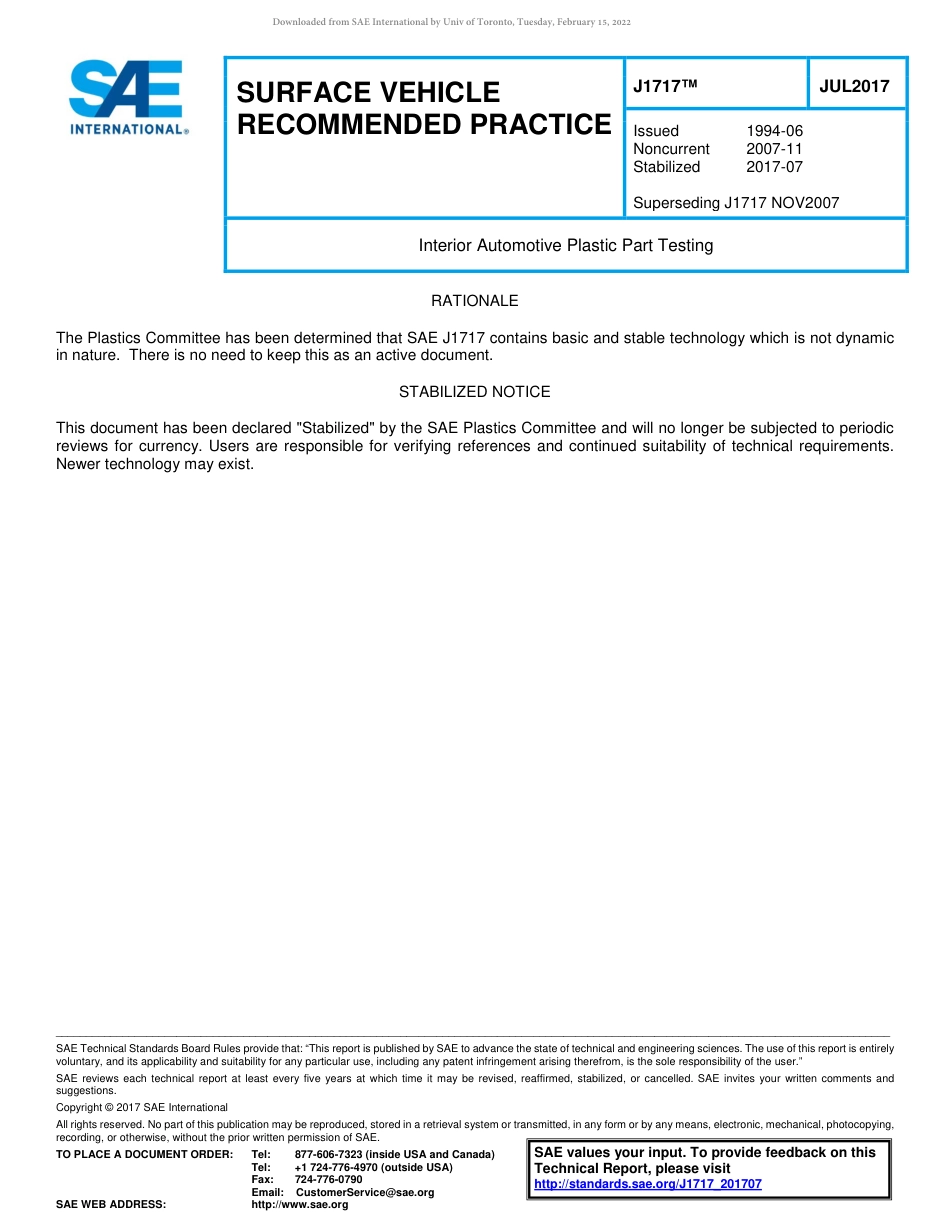 SAE J1717-2017.pdf_第1页