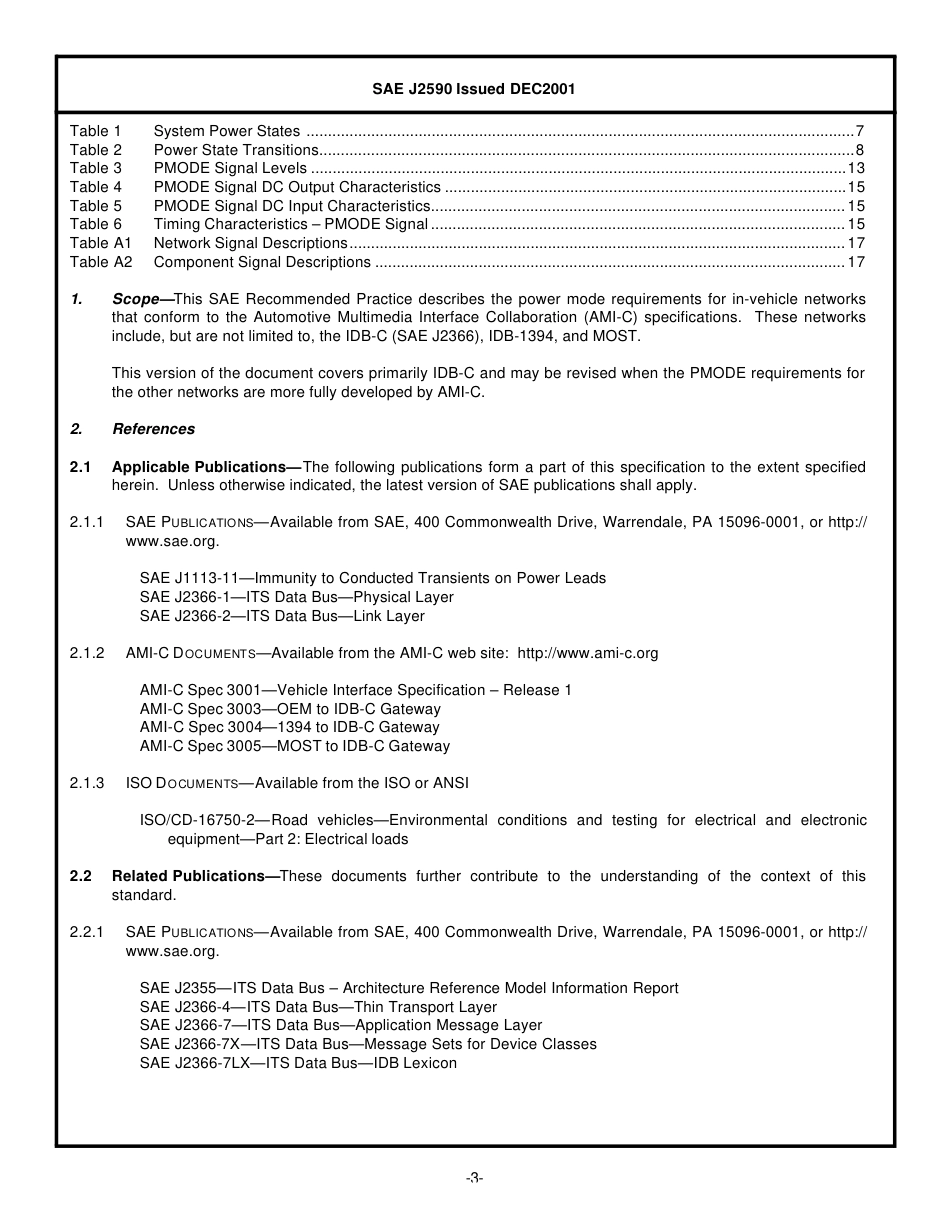 SAE J2590-2001.pdf_第3页