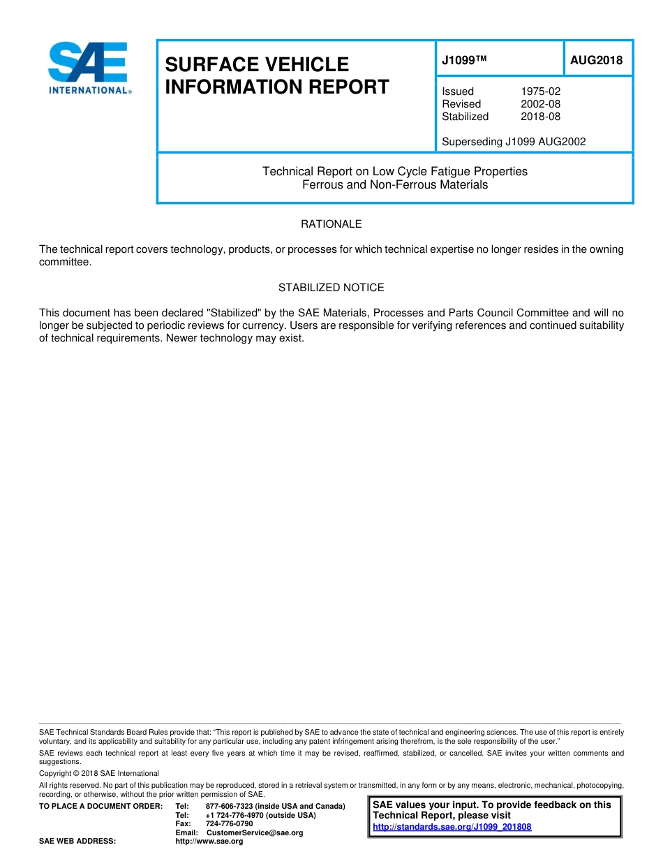 SAE J1099-2018.pdf_第1页
