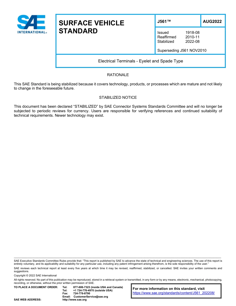 SAE J561-2022.pdf_第1页