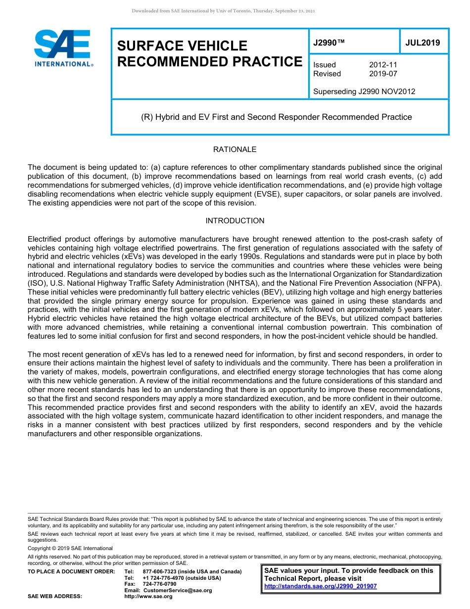 SAE J2990-2019.pdf_第1页