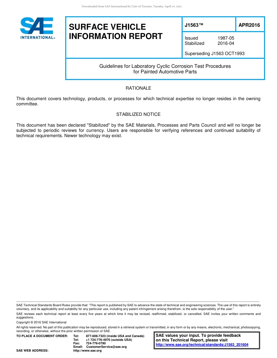 SAE J1563-2016.pdf_第1页