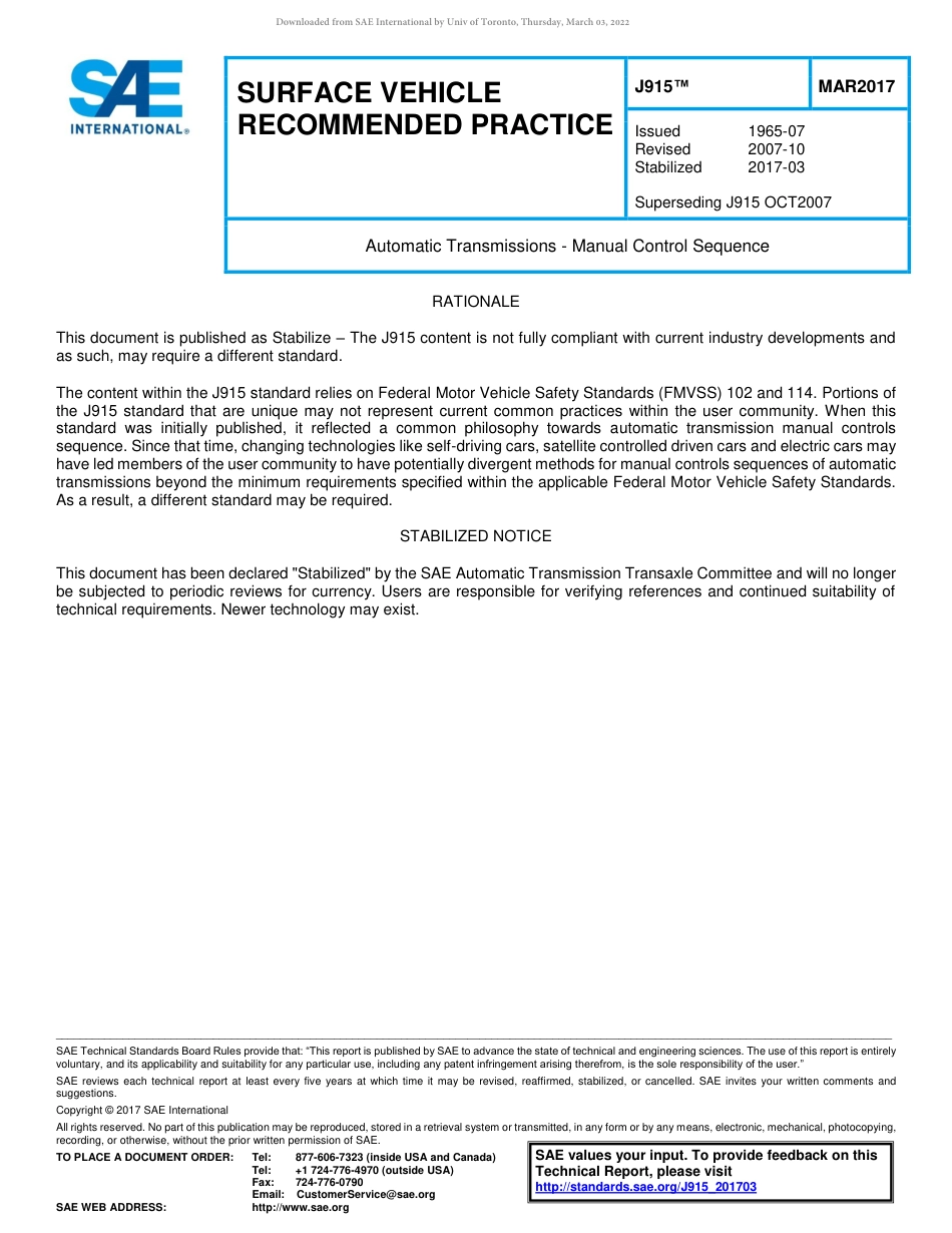 SAE J915-2017.pdf_第1页