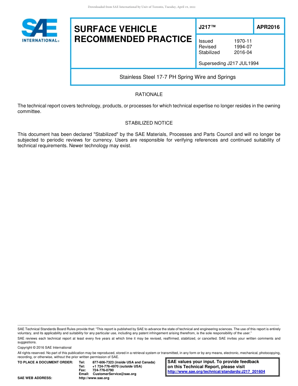 SAE J217-2016.pdf_第1页