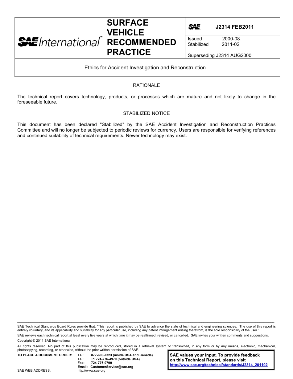 SAE J2314-2011.pdf_第1页