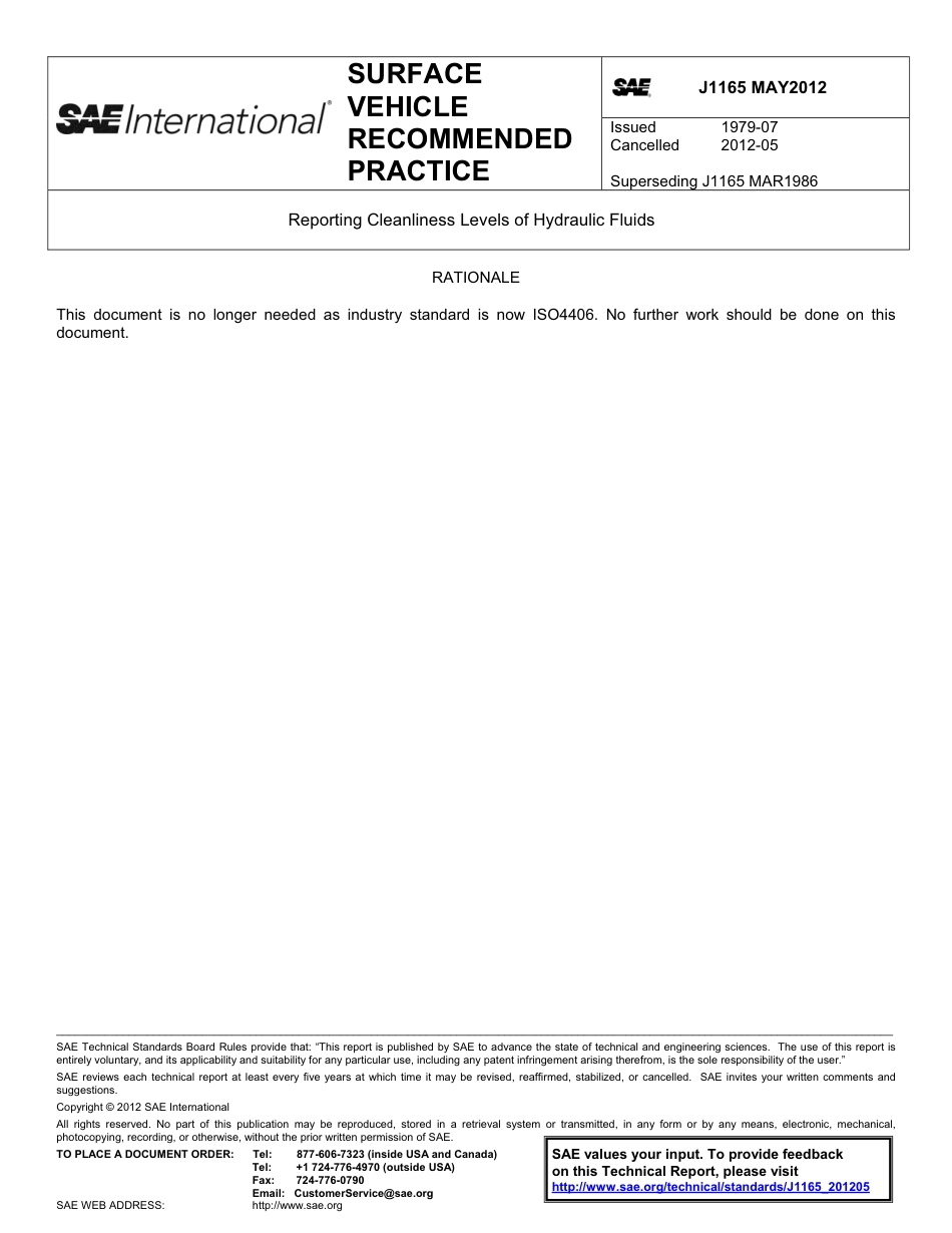 SAE J1165-2012.pdf_第1页