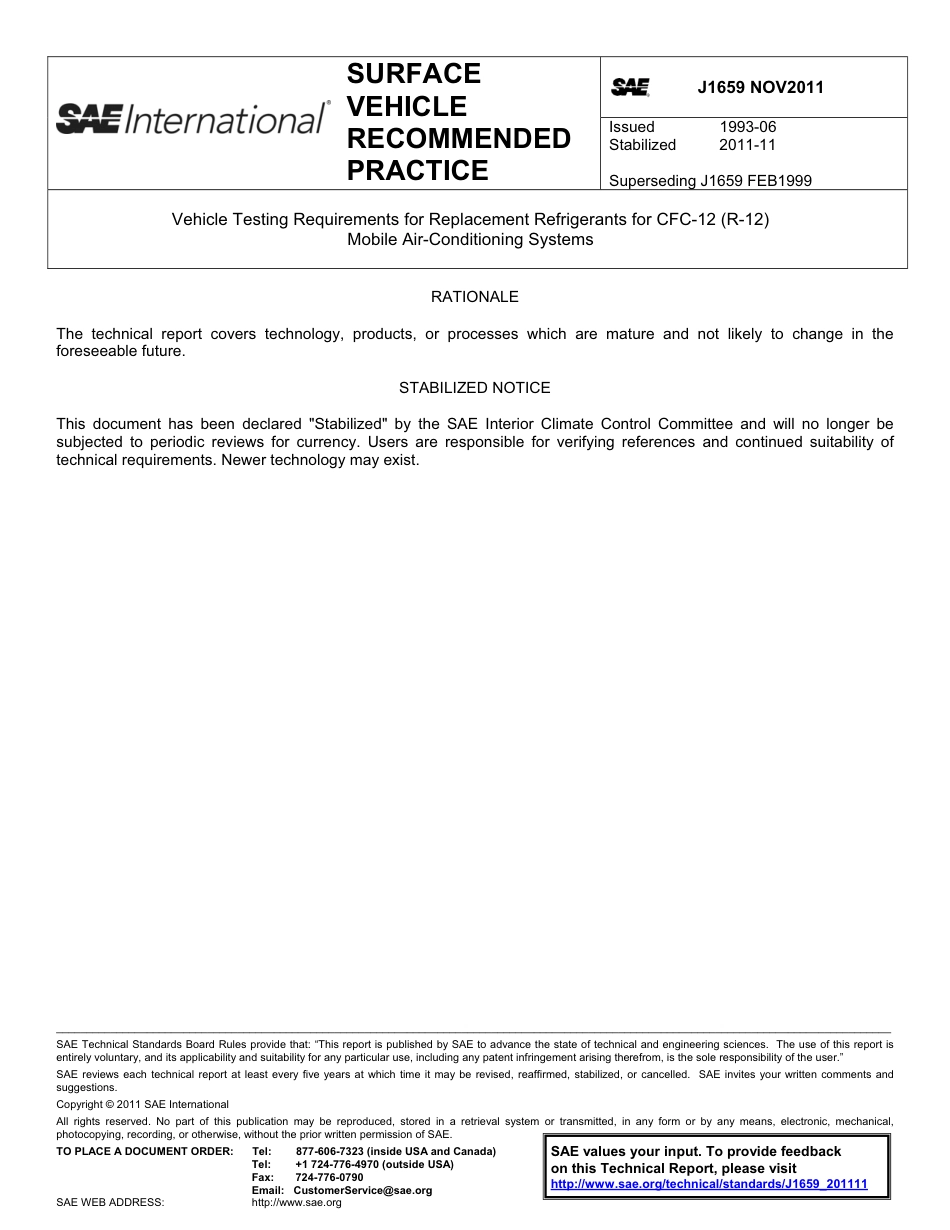 SAE J1659-2011.pdf_第1页