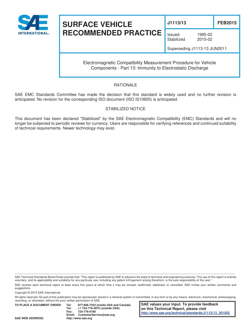 SAE J1113-13-2015.pdf_第1页