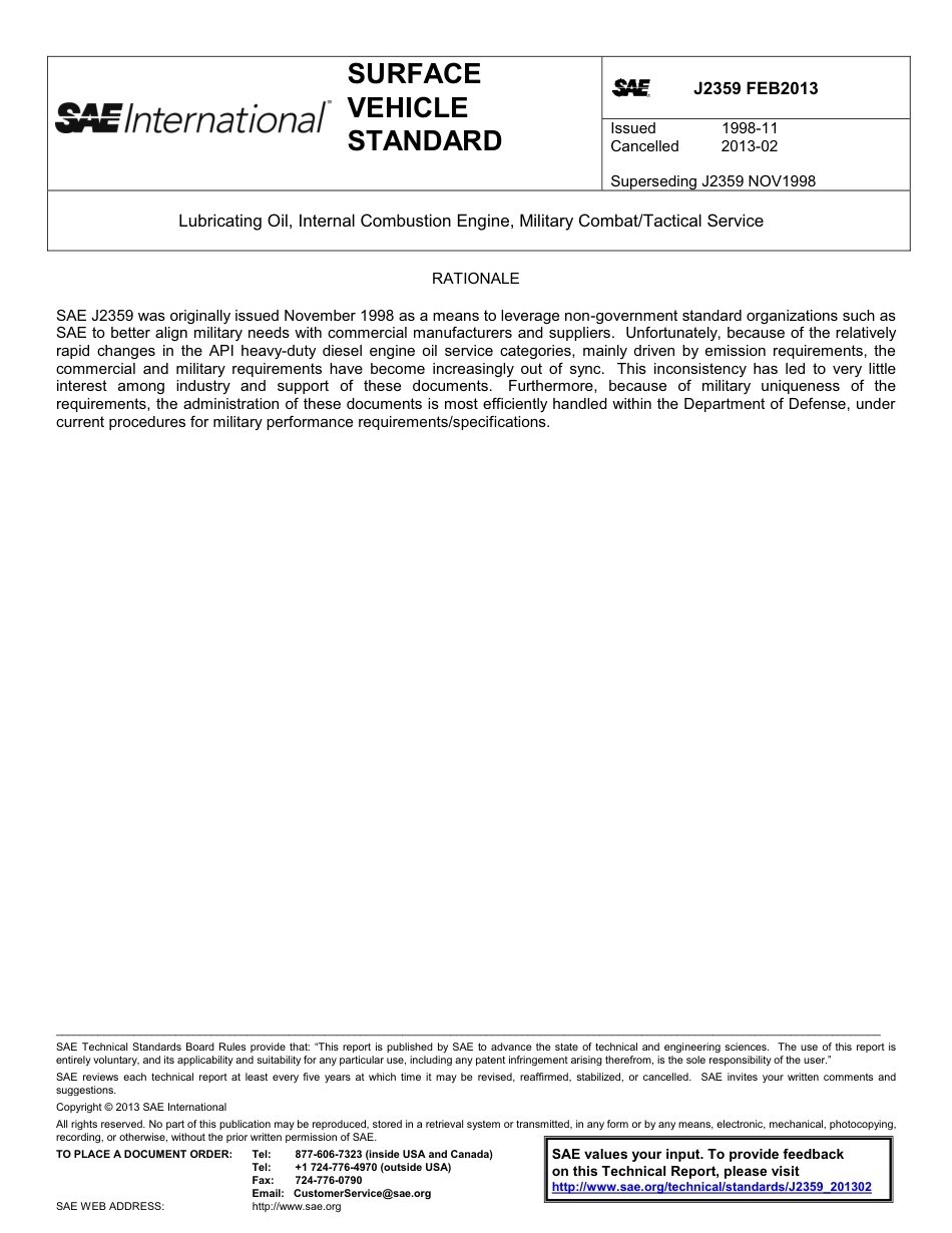 SAE J2359-2013.pdf_第1页