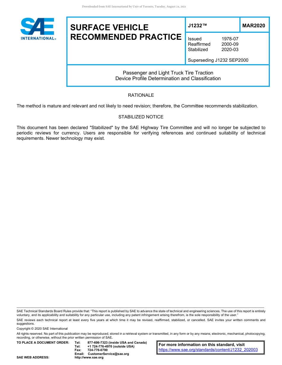 SAE J1232-2020.pdf_第1页