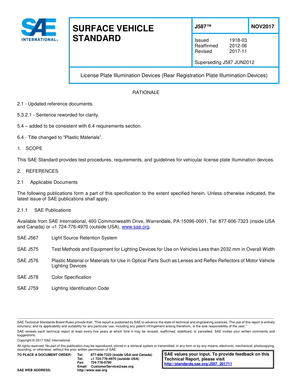 SAE J587-2017.pdf_第1页