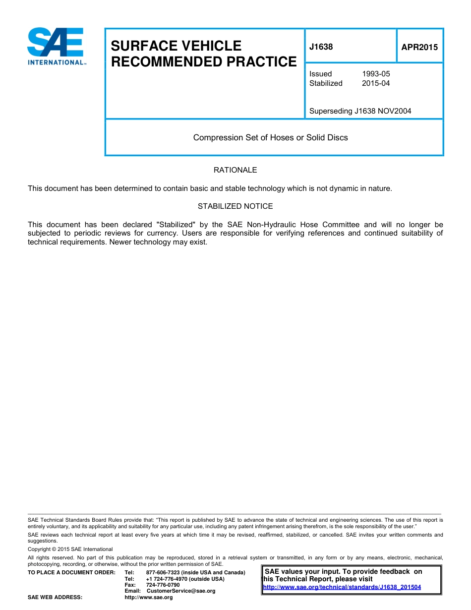 SAE J1638-2015.pdf_第1页