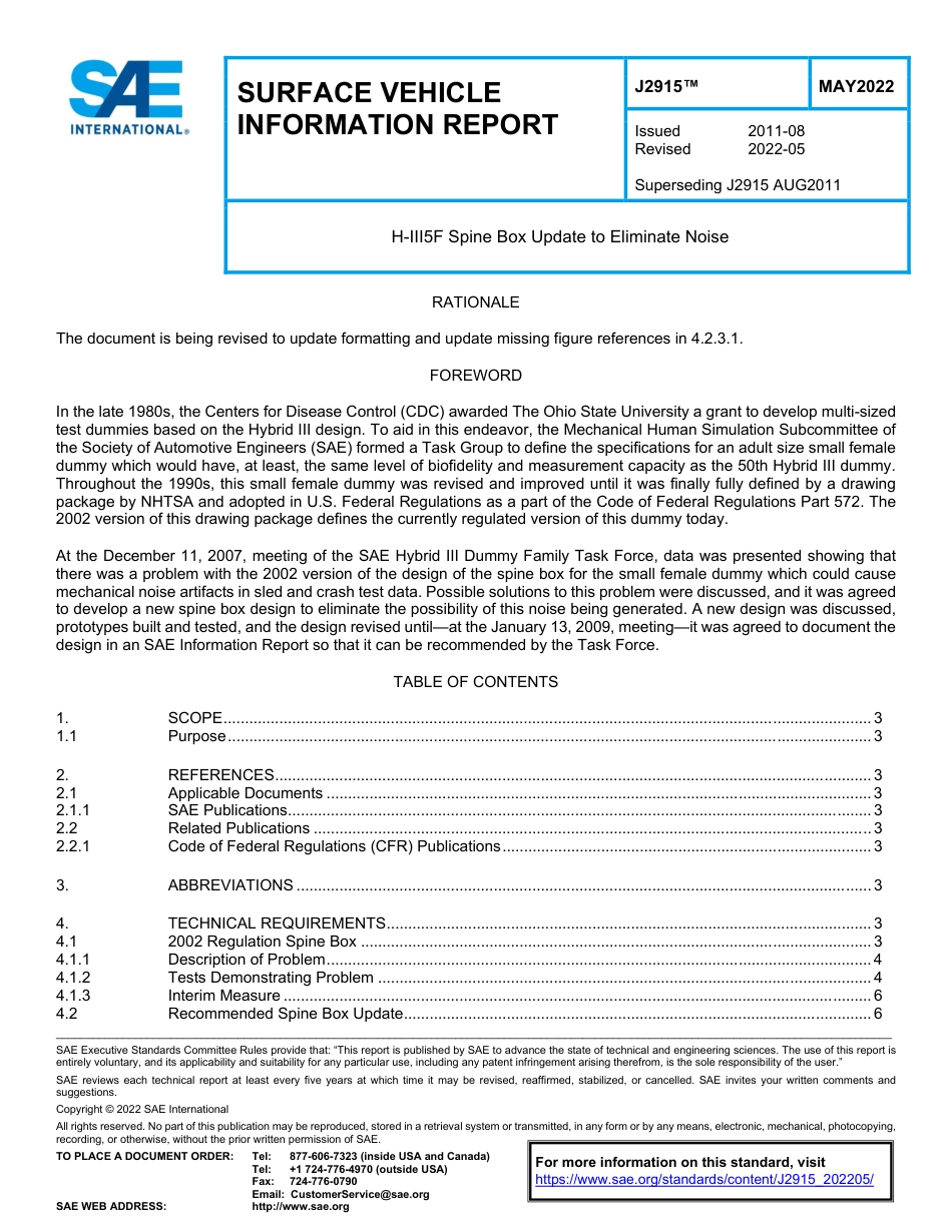 SAE J2915-2022.pdf_第1页