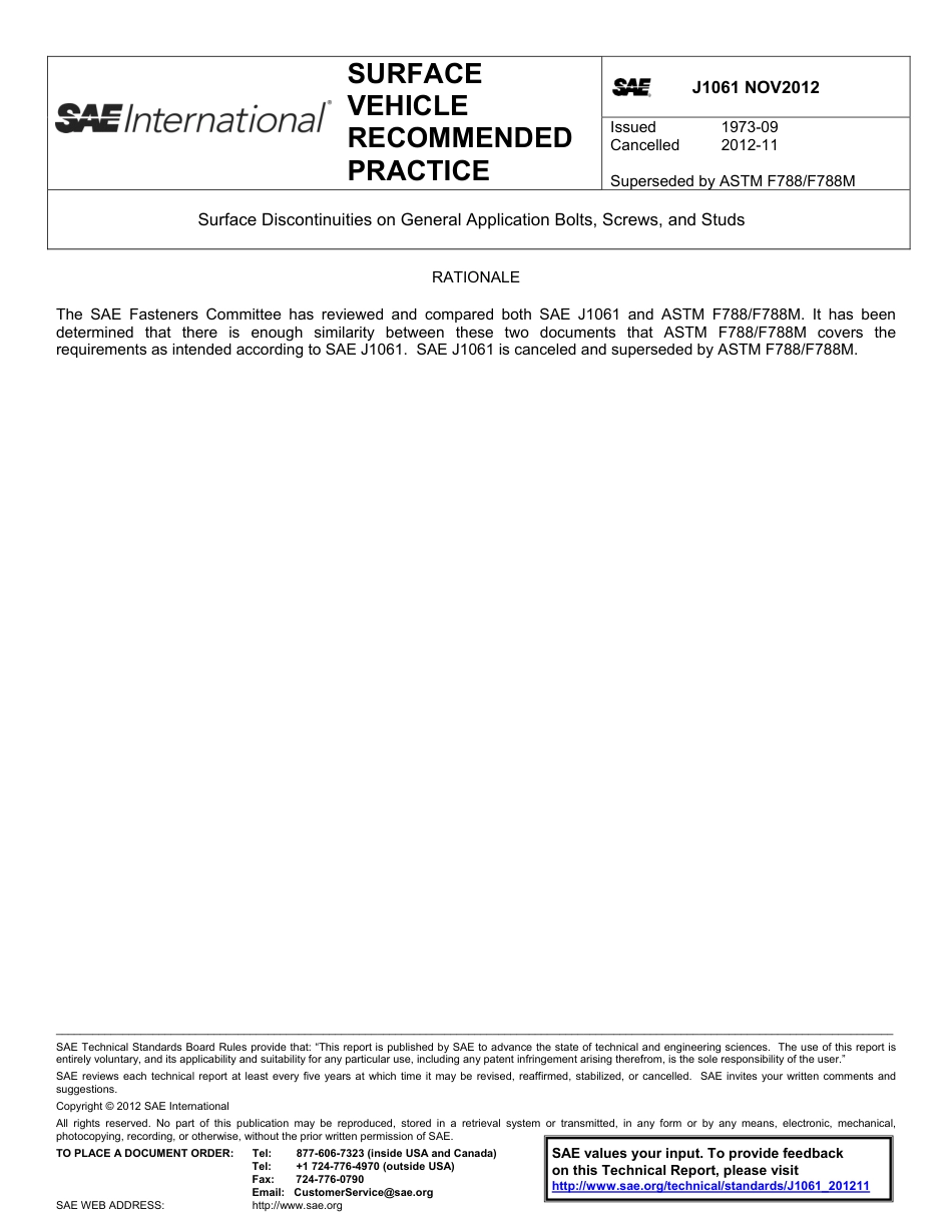 SAE J1061-2012.pdf_第1页