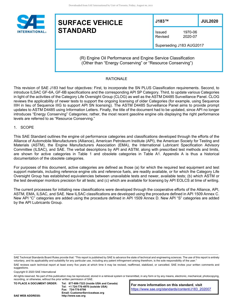SAE J183-2020.pdf_第1页