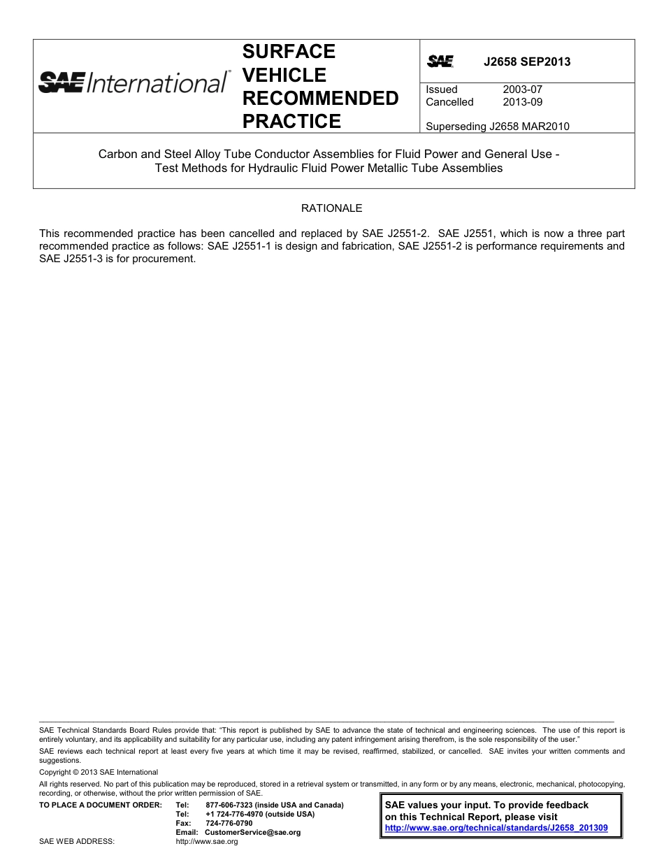 SAE J2658-2013.pdf_第1页