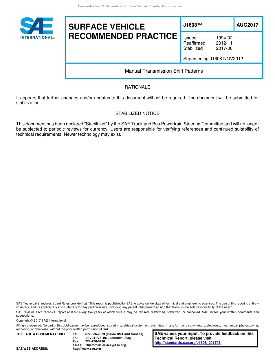 SAE J1608-2017.pdf_第1页