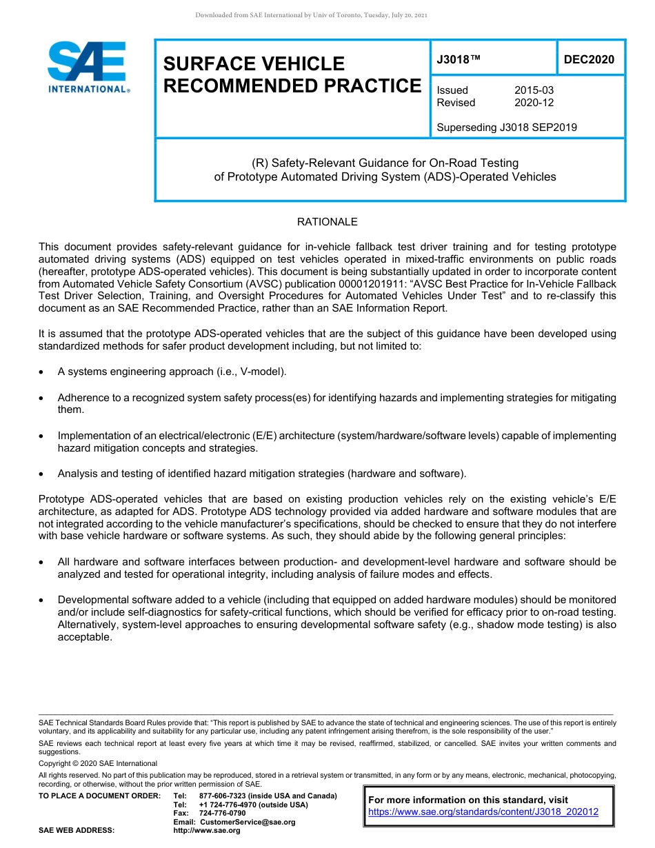SAE J3018-2020.pdf_第1页