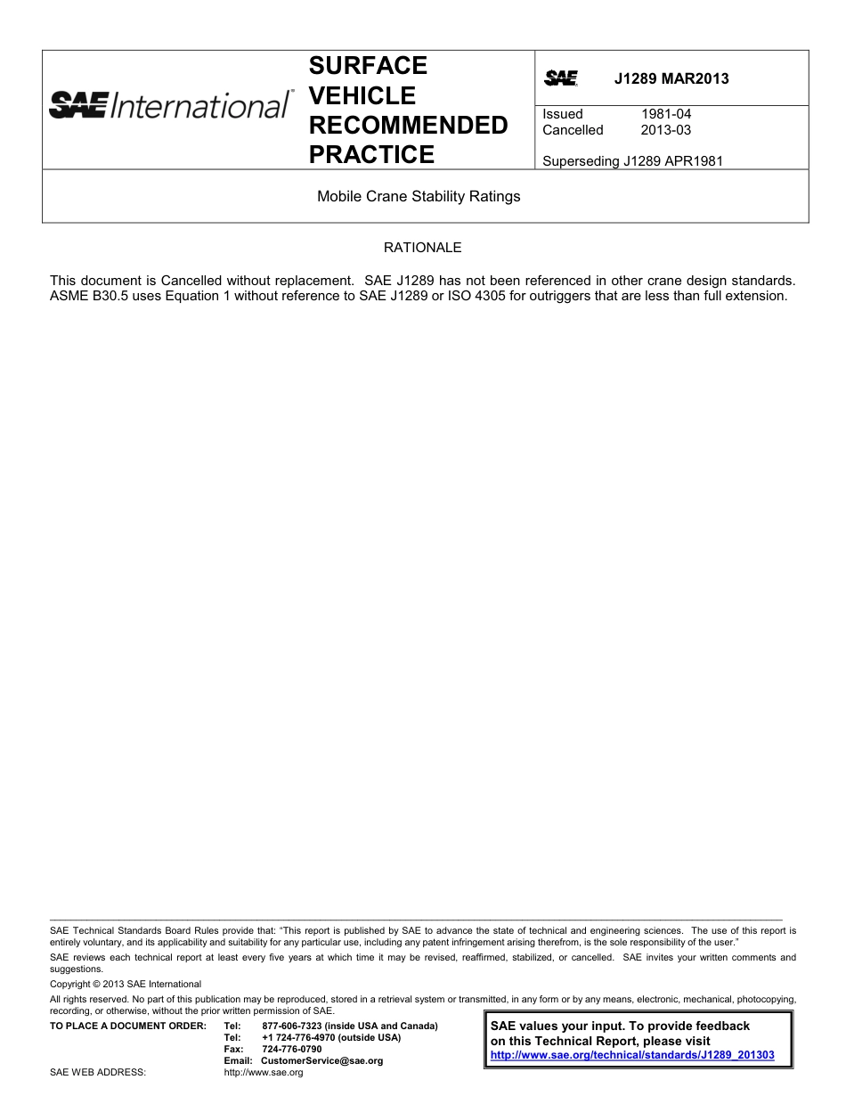 SAE J1289-2013.pdf_第1页