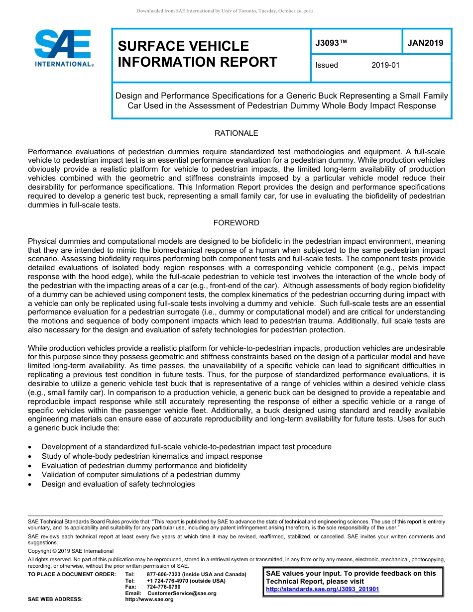 SAE J3093-2019.pdf_第1页