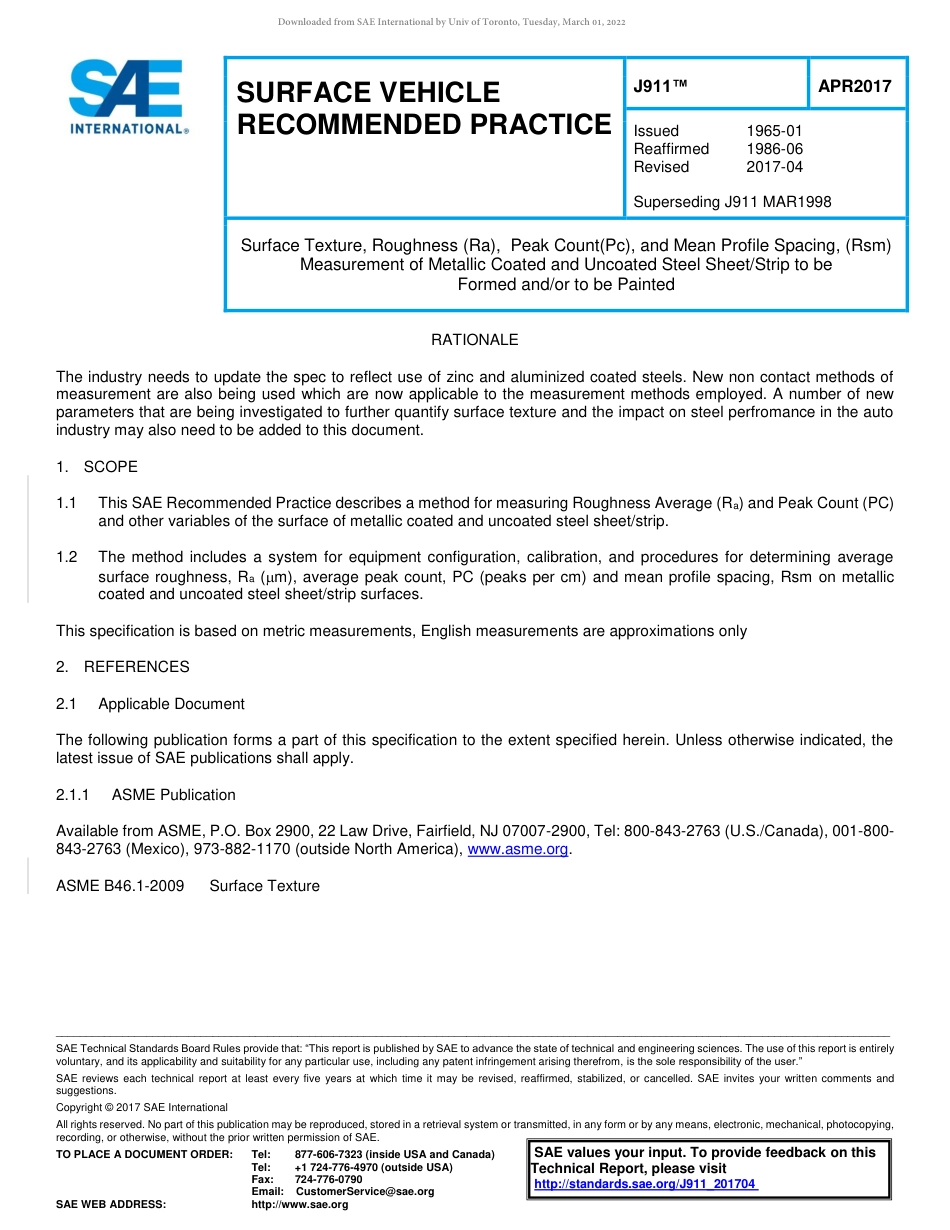 SAE J911-2017.pdf_第1页