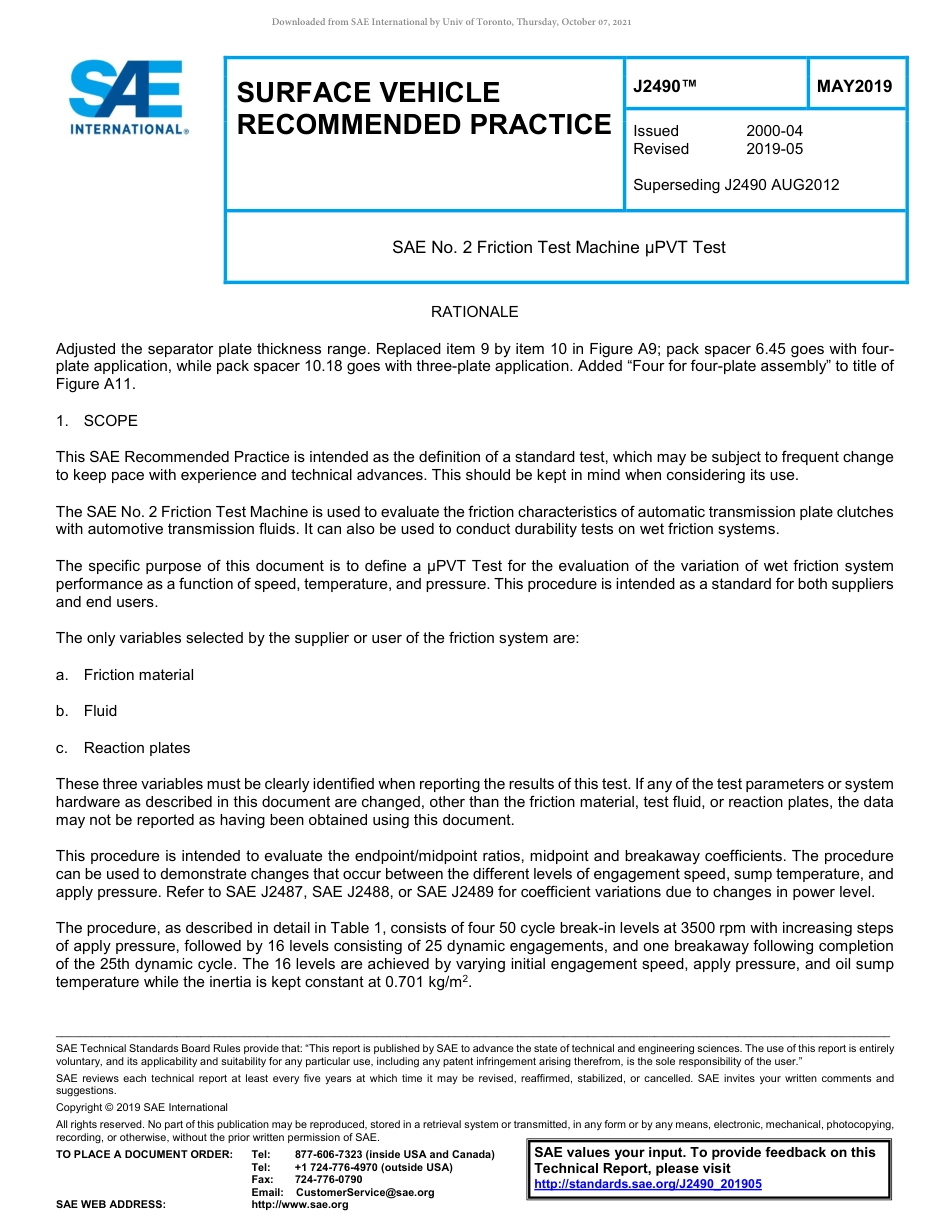SAE J2490-2019.pdf_第1页