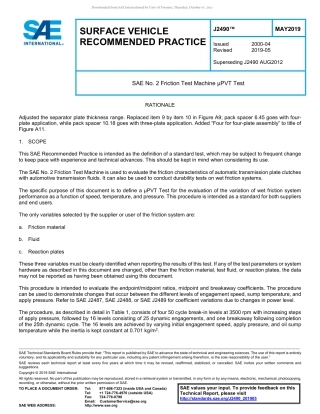 SAE J2490-2019.pdf