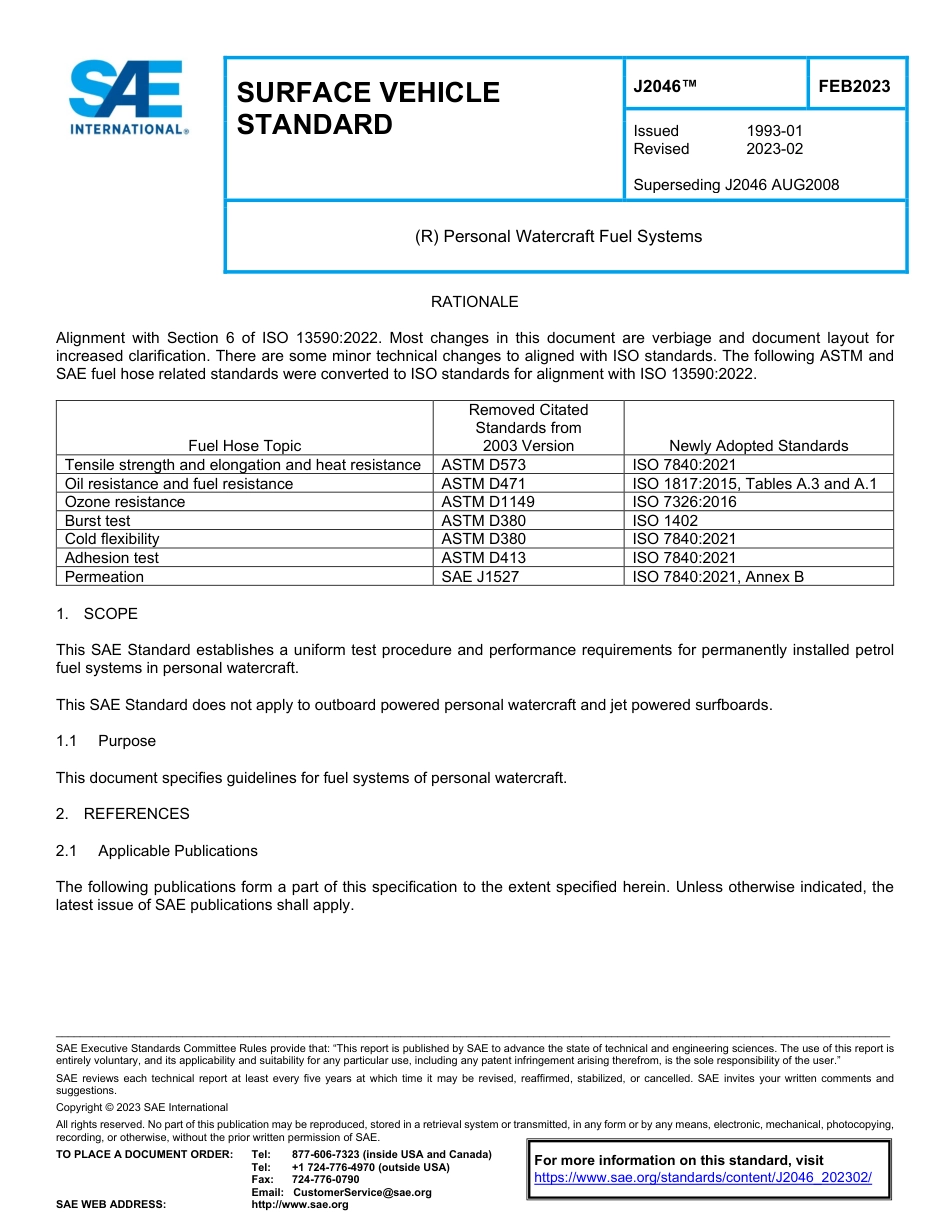 SAE J2046-2023.pdf_第1页