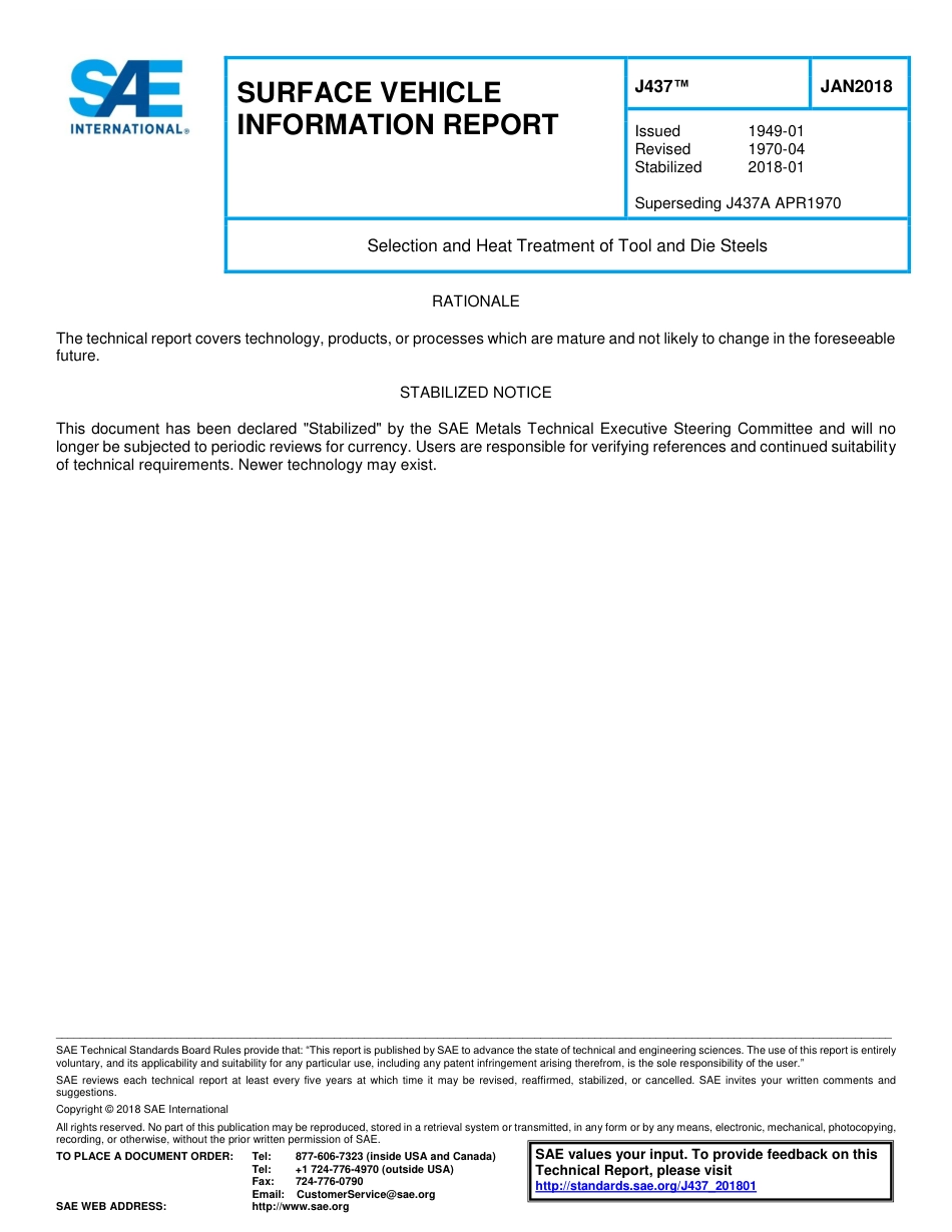 SAE J437-2018.pdf_第1页