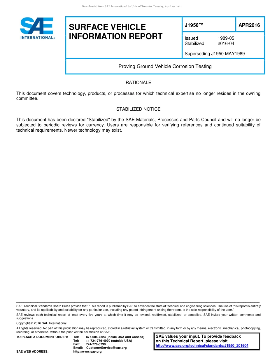 SAE J1950-2016.pdf_第1页