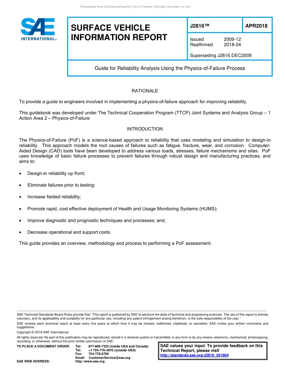 SAE J2816-2018.pdf_第1页