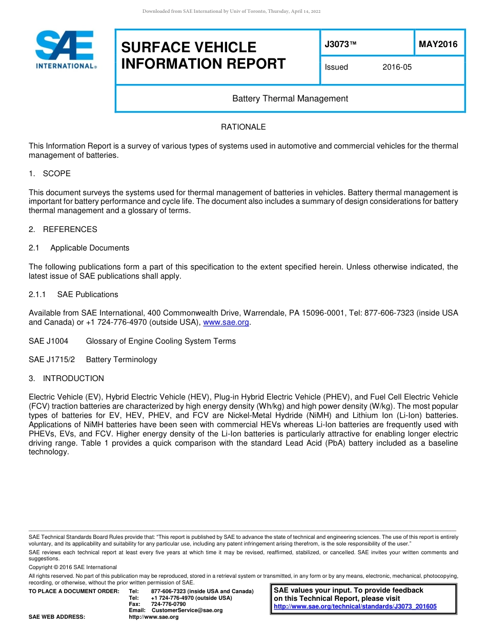 SAE J3073-2016.pdf_第1页